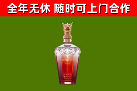 蜀山回收剑南春价格