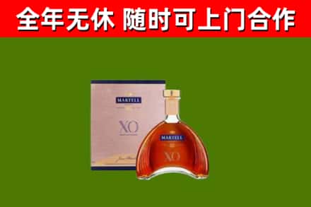 蜀山烟酒回收马爹利洋酒.jpg